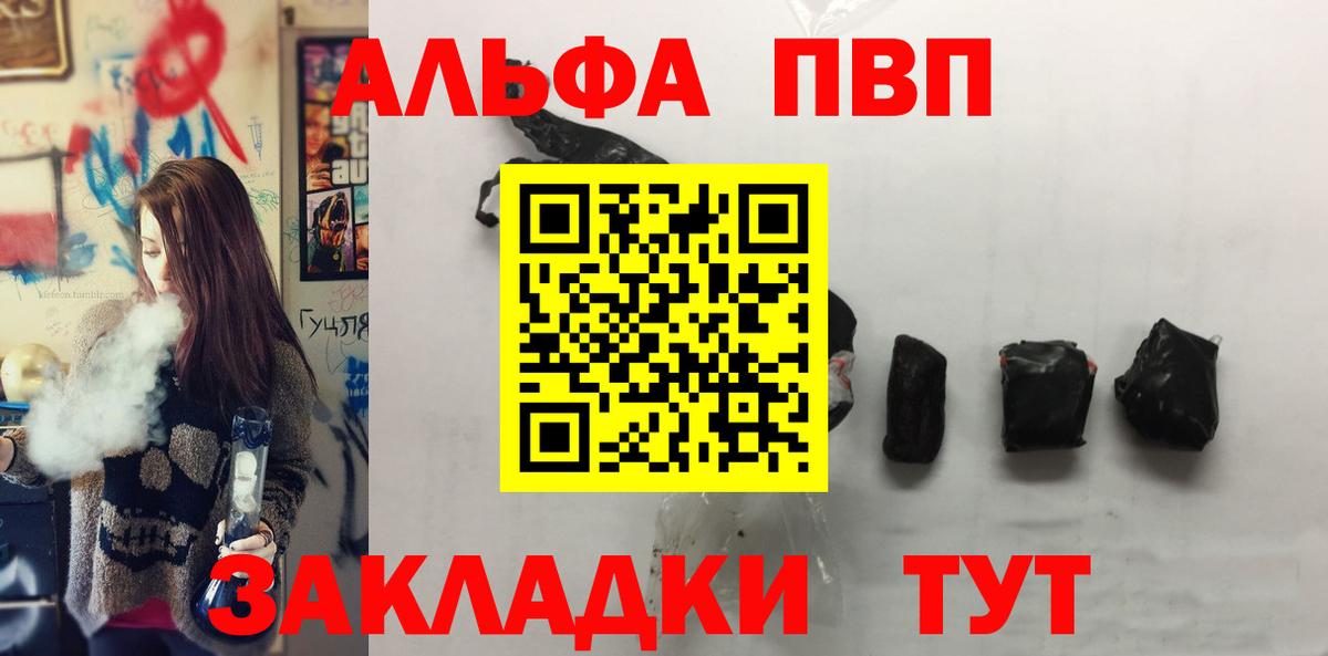 A PVP СК КРИС Хабаровск