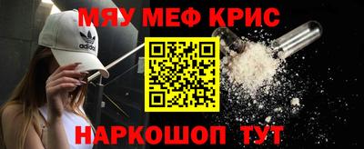 героин Малгобек