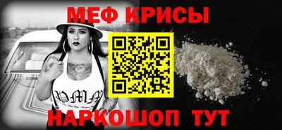 героин Малгобек