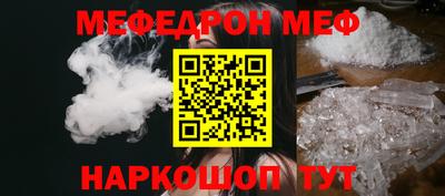 каннабис Малоярославец