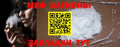 каннабис Малоярославец