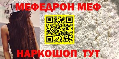 героин Малгобек