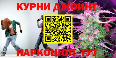 COCAINE Мариинск