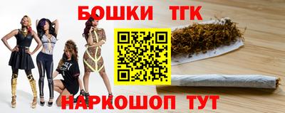 COCAINE Мариинск
