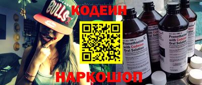 каннабис Малоярославец