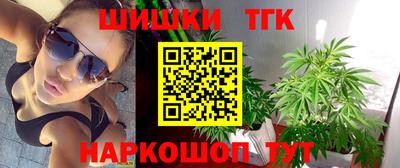героин Малгобек