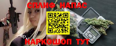 COCAINE Мариинск