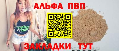 каннабис Малоярославец