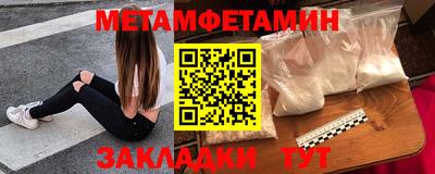 каннабис Малоярославец