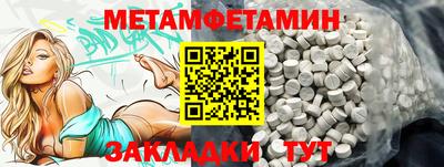 COCAINE Мариинск