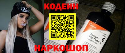 героин Малгобек