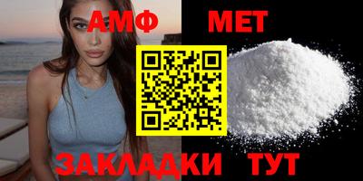 COCAINE Мариинск