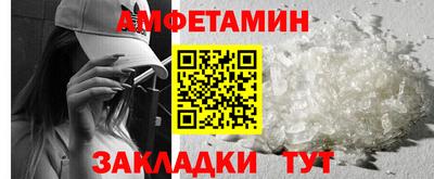 каннабис Малоярославец
