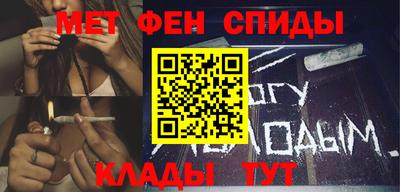 COCAINE Мариинск