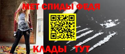 каннабис Малоярославец