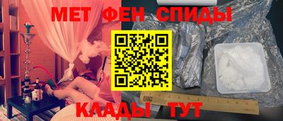 каннабис Малоярославец