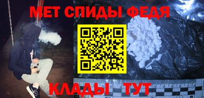 героин Малгобек