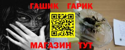 COCAINE Мариинск