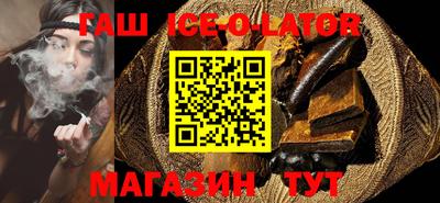 COCAINE Мариинск