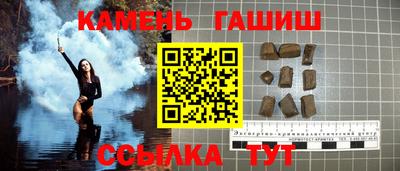 COCAINE Мариинск
