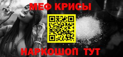 COCAINE Мариинск