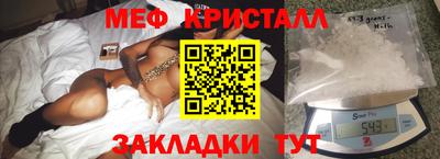 COCAINE Мариинск