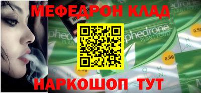 героин Малгобек