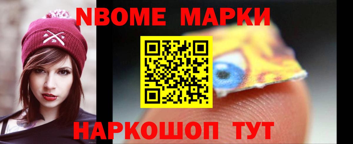 Лсд 25 экстази ecstasy  Вход с VPN  ЛСД экстази кислота  Хабаровск 